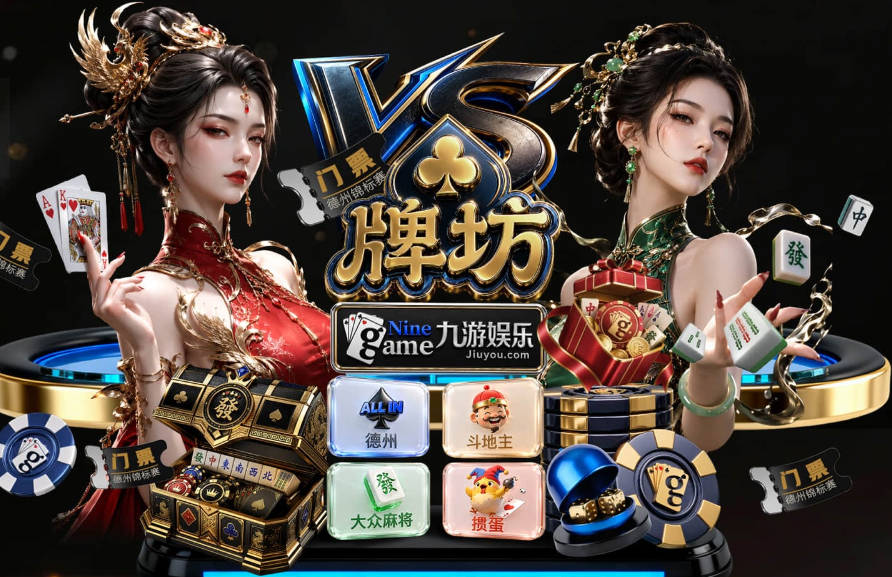 Stein：骑士寻求交易斯特鲁斯+追沃特森&库明加 哈登续约很快敲定