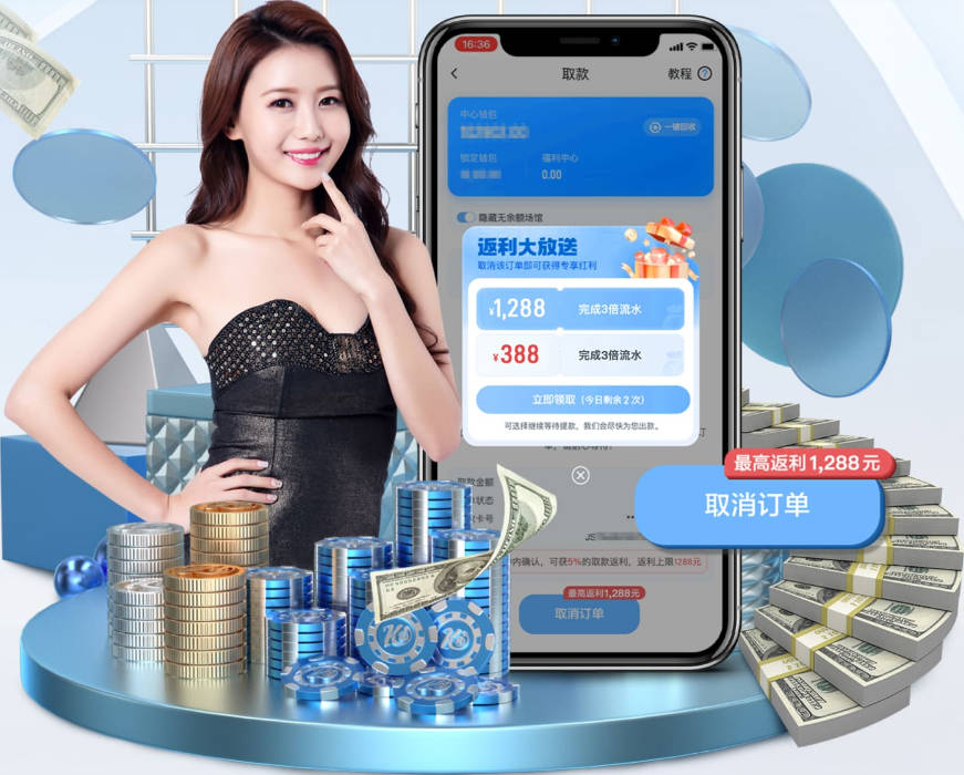 技术可以！詹姆斯晒打高尔夫视频：差点一杆进洞 挥杆前就有预感~